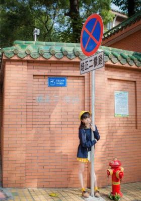 张檬