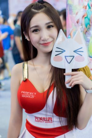 私人定制