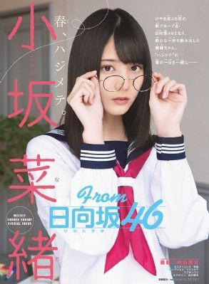 保姆日记